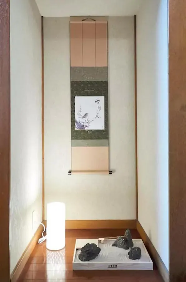 Villa Shibuya Tokyo