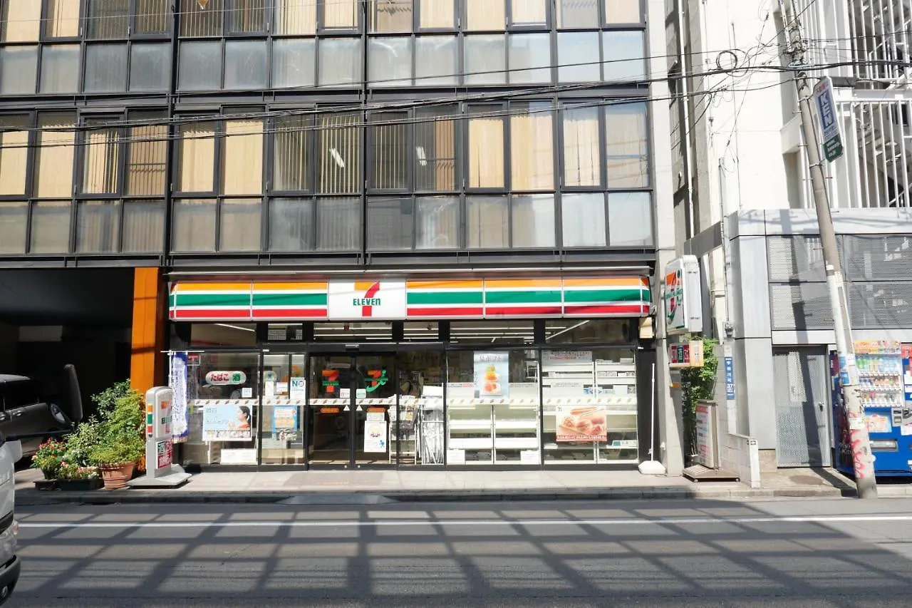 Villa Shibuya Tokyo Japan