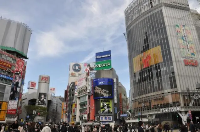 Villa Shibuya Tokyo