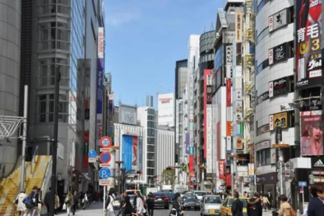 Villa Shibuya Tokyo Japan
