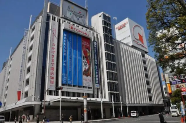 Villa Shibuya Prefektura Tokio