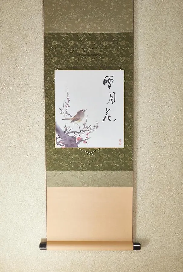 Villa Shibuya Tokyo 0*,  Japan