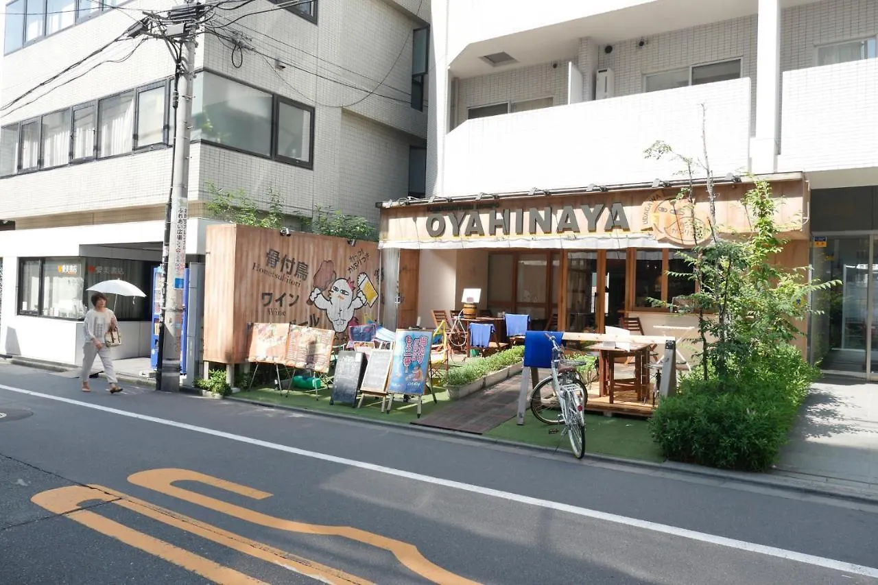 Villa Shibuya Tokyo 0*,  Japan